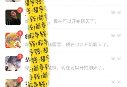 小红书图文引流，日引50高质量创业粉，简单无脑，转化率高，保姆级教程-创艺项目网