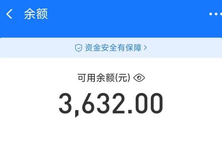 摩托车越野无人直播，高人气高停留，下白轻松日入500-创艺项目网